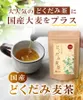 Thumbnail of product image 4