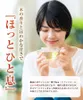 商品圖片 4 縮圖