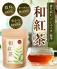 Thumbnail of product image 3