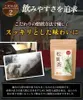 Thumbnail of product image 6