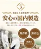 Thumbnail of product image 8