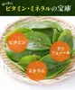 Thumbnail of product image 3