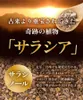 Thumbnail of product image 4