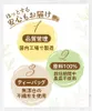 商品画像 9 のサムネイル