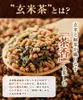 Thumbnail of product image 3