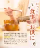 商品画像 5 のサムネイル