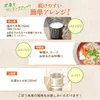 Thumbnail of product image 8