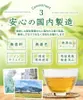 商品画像 9 のサムネイル