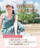 商品画像 3 のサムネイル