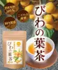 Thumbnail of product image 2
