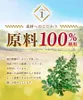 Thumbnail of product image 6