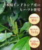 Thumbnail of product image 4
