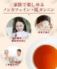 商品圖片 3 縮圖