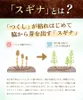 Thumbnail of product image 3