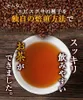 Thumbnail of product image 5