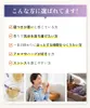 商品画像 10 のサムネイル