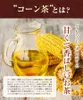 Thumbnail of product image 4