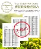 Thumbnail of product image 8