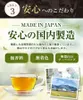 Thumbnail of product image 8