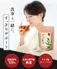 Thumbnail of product image 4