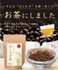 商品画像 6 のサムネイル