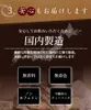 Thumbnail of product image 7
