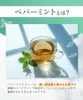商品画像 5 のサムネイル