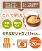 Thumbnail of product image 4
