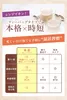 Thumbnail of product image 7
