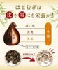 Thumbnail of product image 5