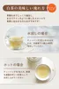 商品画像 8 のサムネイル