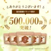 Thumbnail of product image 3