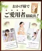 Thumbnail of product image 3