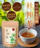 Thumbnail of product image 3