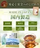 商品画像 7 のサムネイル