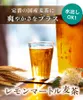商品圖片 4 縮圖