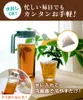 商品圖片 9 縮圖