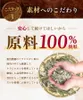 Thumbnail of product image 6