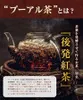Thumbnail of product image 3