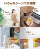 商品画像 6 のサムネイル