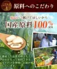 商品圖片 6 縮圖