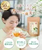 Thumbnail of product image 4