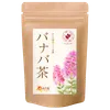 Thumbnail of product image 1