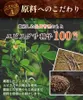 Thumbnail of product image 6