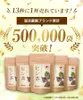 Thumbnail of product image 3
