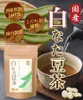 商品圖片 2 縮圖