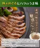 Thumbnail of product image 2