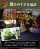 Thumbnail of product image 7