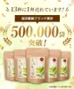 Thumbnail of product image 3