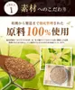 商品圖片 6 縮圖